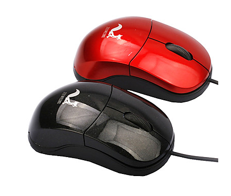 H-603 1200dpi USB 2.0 Optical Mouse pct 5unid